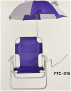 Low Seat Beach Chair with Umbrella (YTC-004D)
