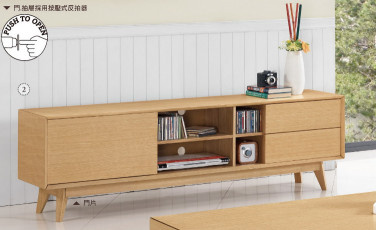 TV Cabinet in Wooden Design (GC1503)