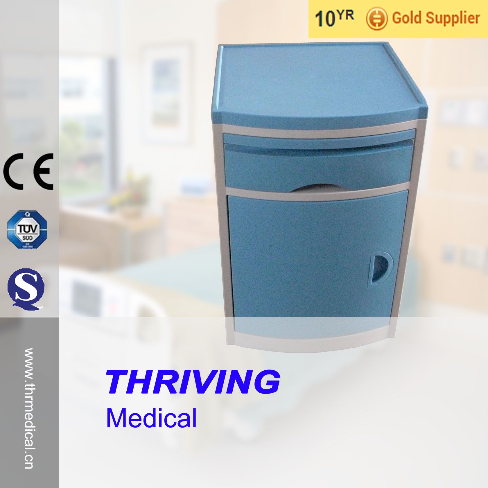 Thr-CB4901 Economic ABS Clinic Bedside Table