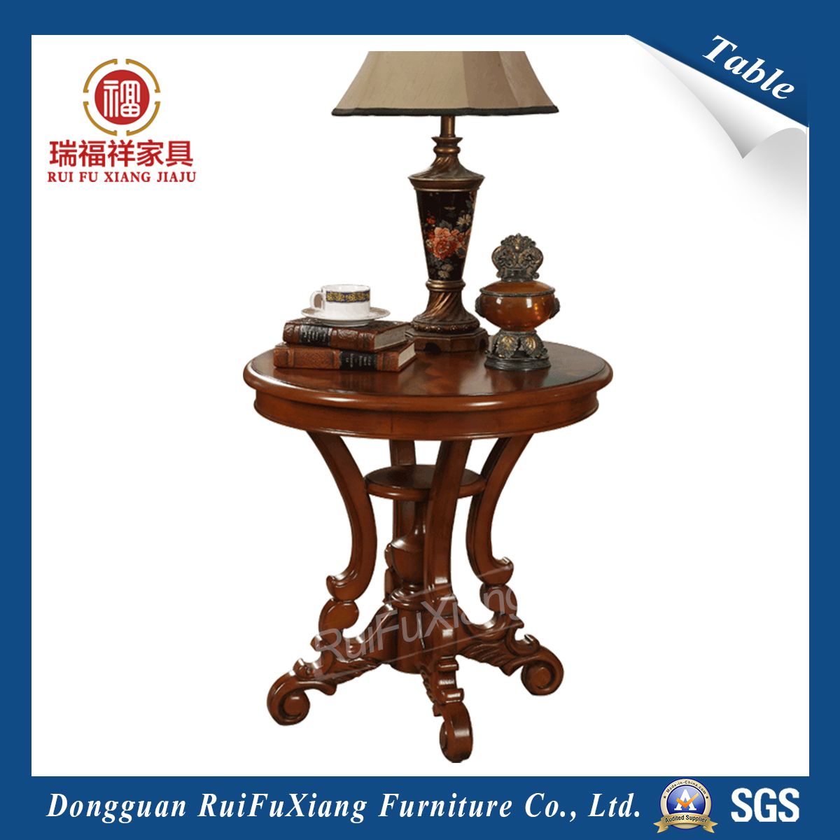 Wood Leisure Table (X202)