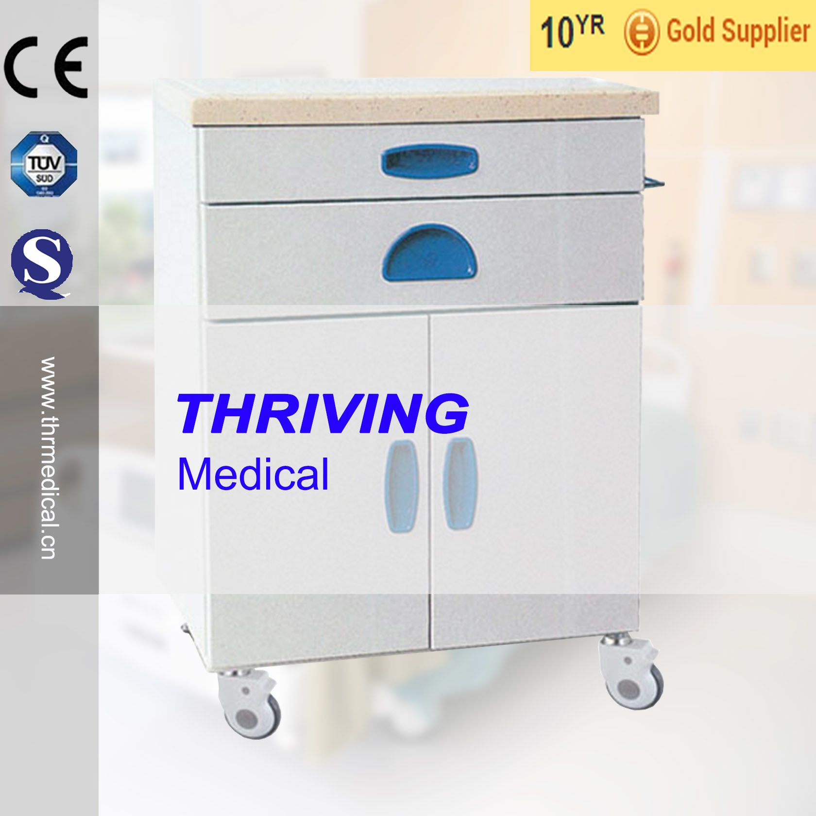 Thr-Zy110 Medical Colored Steel Plate and Superior Plastic Bedside Cabinet