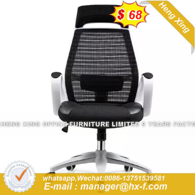 modern Swivel Computer Staff Worksation School Office Chair (HX-C636.2)