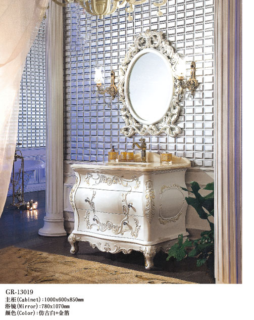 Solid Wood Bathroom Vanity Cabinet (13019)