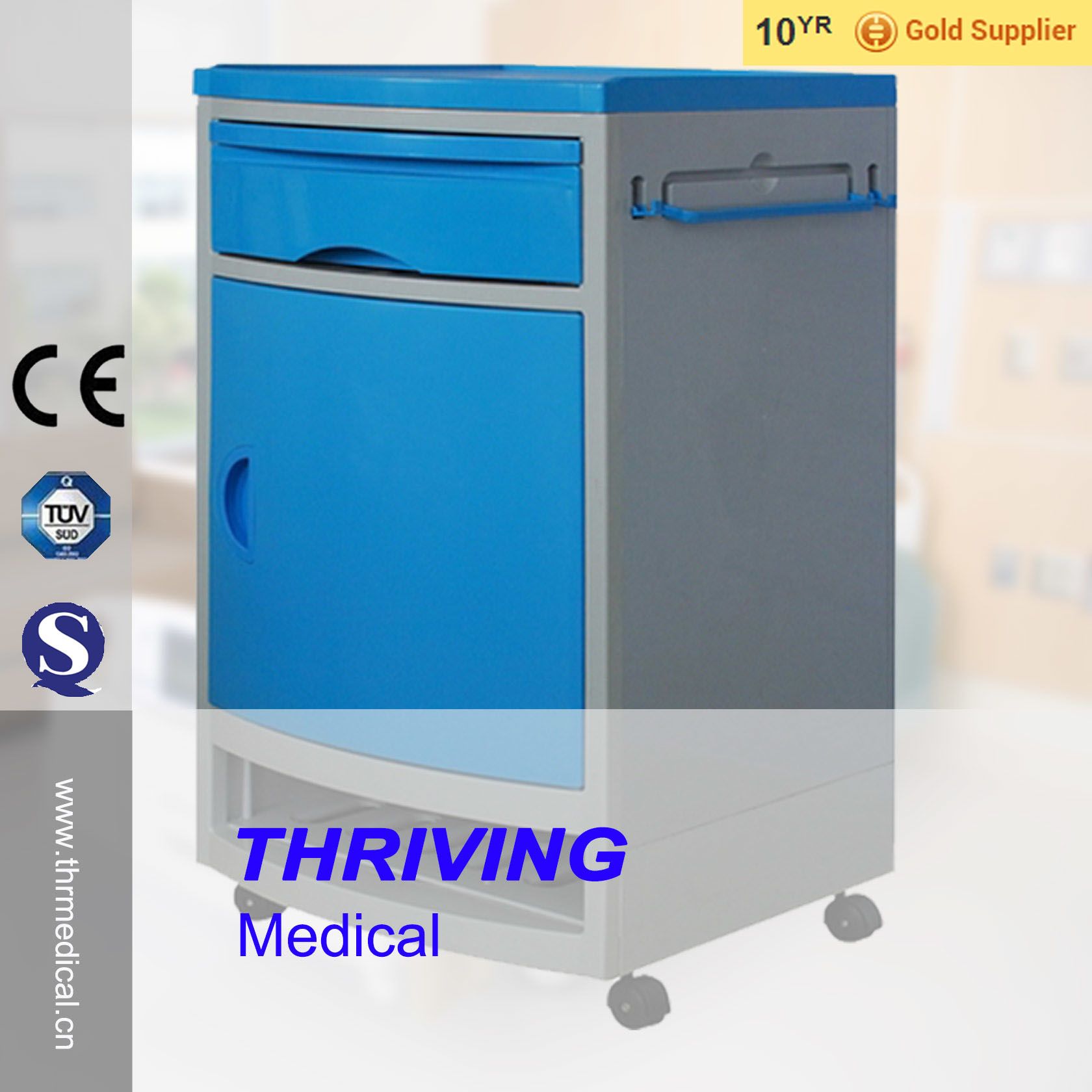 ABS Plastic Hospital Beside Tables (THR-CB404)