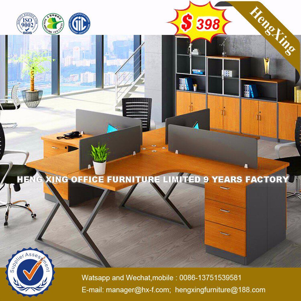 China Laptop Stand	 Cord Government Chinese Furniture (HX-8N0235)