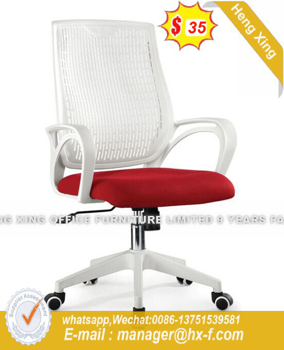 modern Swivel Computer Staff Worksation School Office Chair (HX-8N8223)