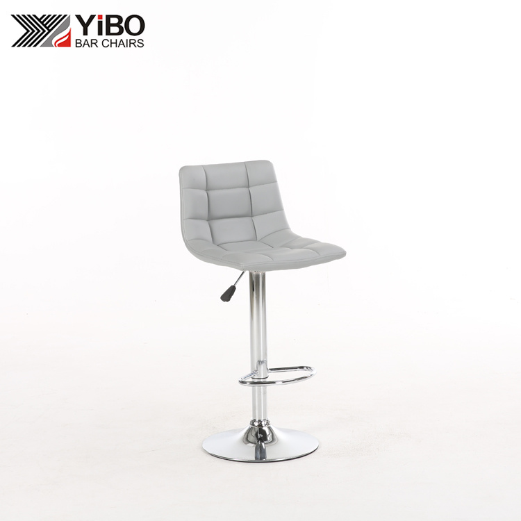 Hydraulic Lift Adjustable PU Leather Dining Bar Stool