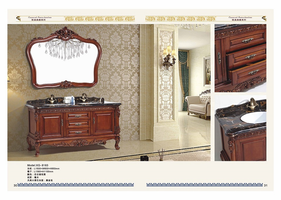 Annatto/ Rosewood Bathroom Cabinet Very Populized
