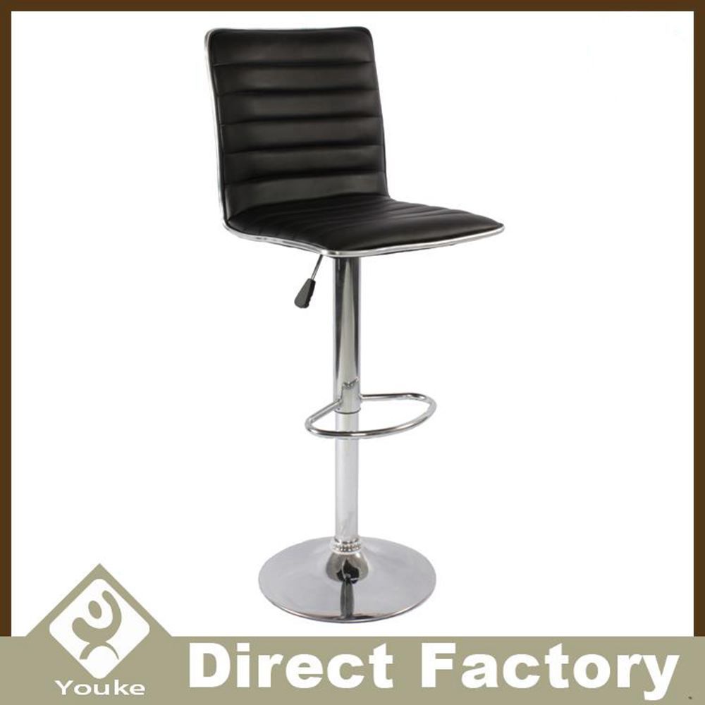 Height Adjustable Home Goods Bar Stools