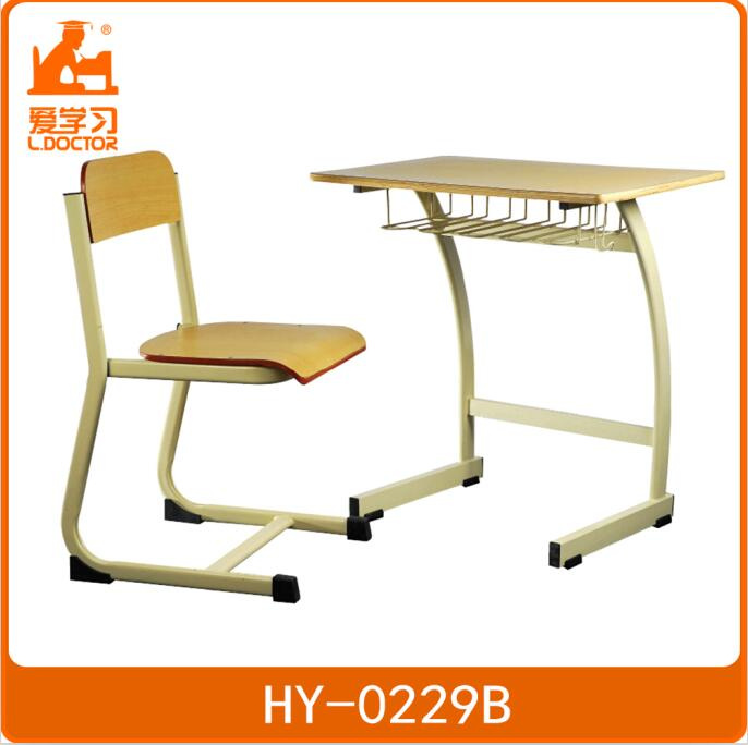 High Quality Wooden Study Table for Child Reading