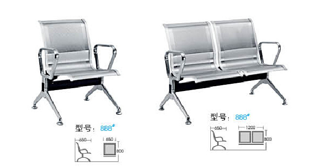 Popular Stainless Steel High Quality Public Hospital Visitor Waiting Chair Single and 2 Seater Airport Chair in Stock