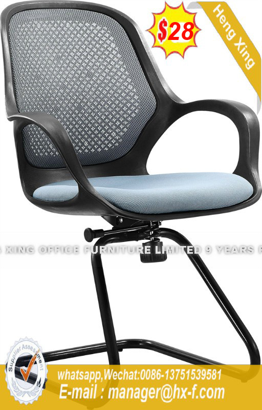 PU/Leather Boardroom Office Furniture Wooden Conference Chair (HX-8N7363C)