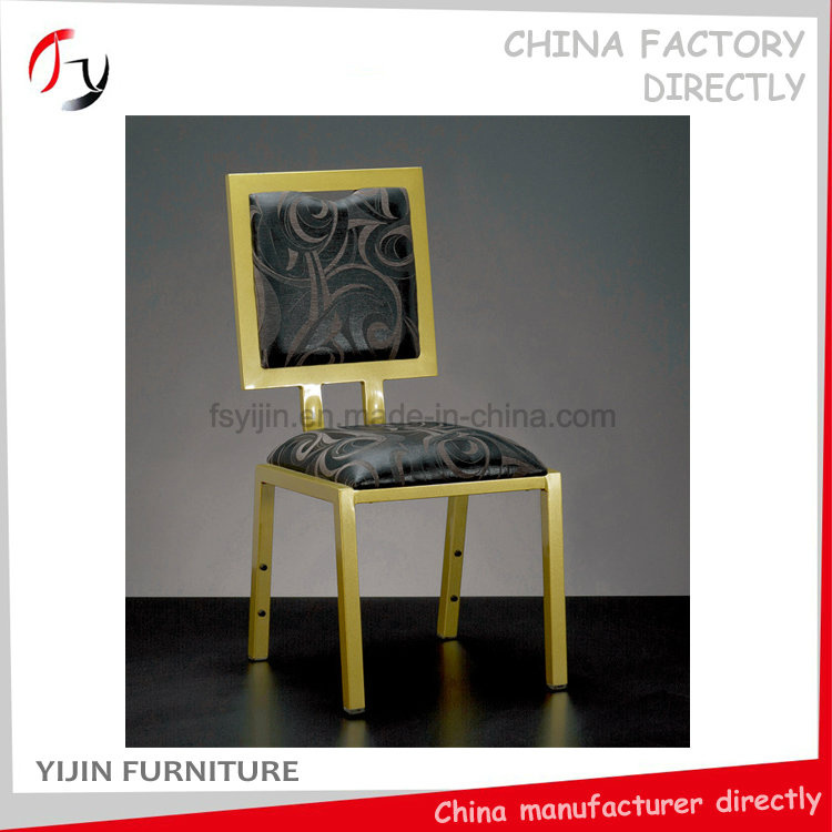 Comfy Metal Chain Restaurant Camping Hall Armless Square Back Banquet Chair (BC-210)