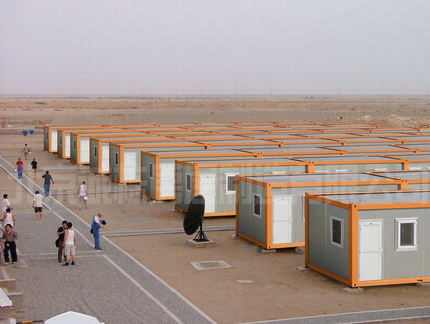 Supply Prefab Container House for Site Office, Accommodation and Meeting Room