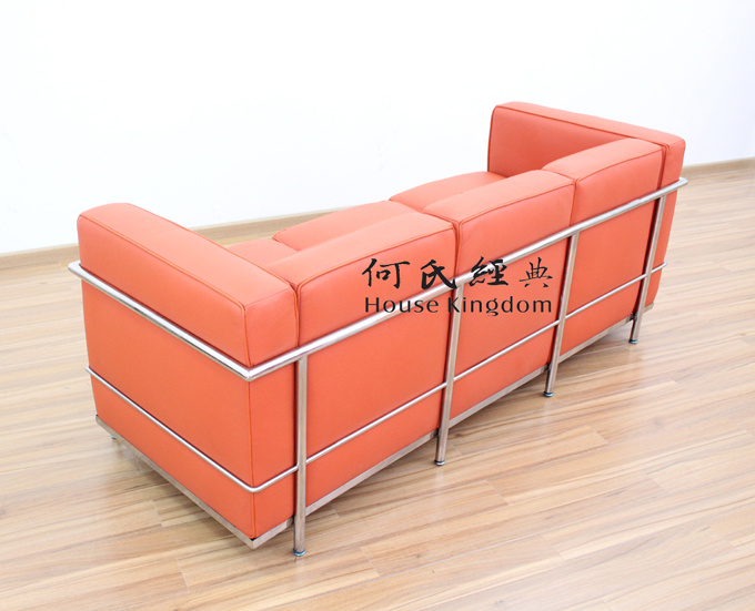 LC2 Le Corbusier Sofa (7017-1-2-3)
