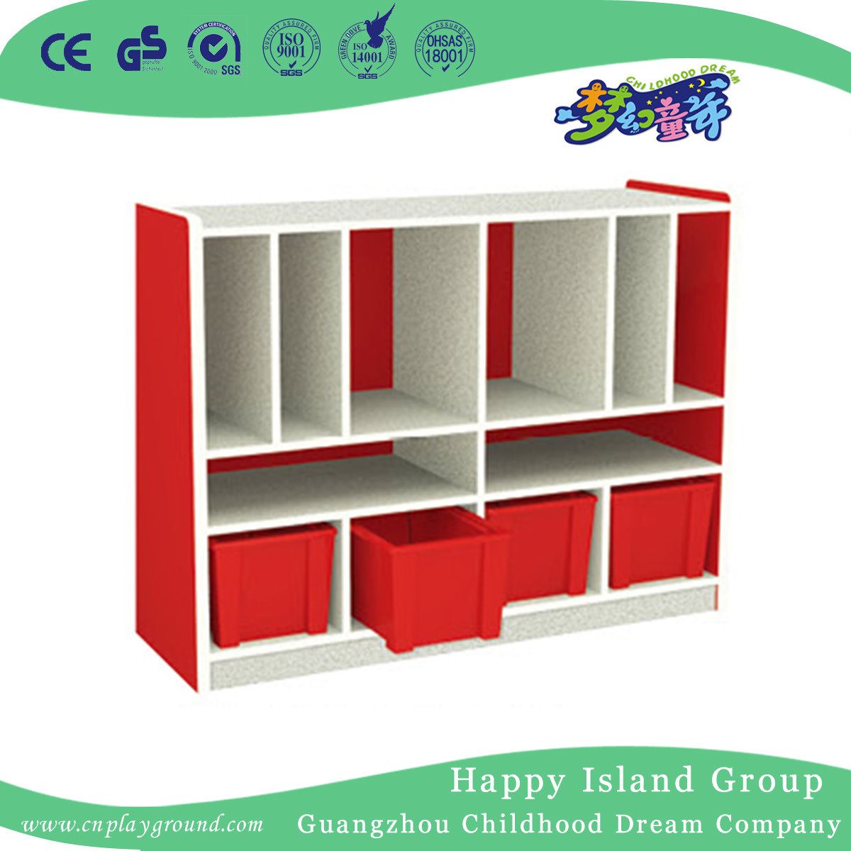 Colorful Kindergarten Furniture Wooden Storage Cabinet (HG-5509)