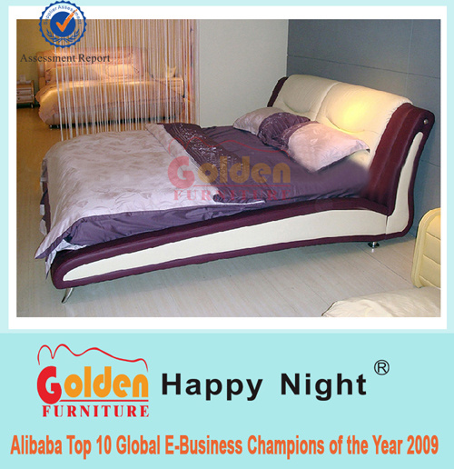 King Size Race Car Bed 2788