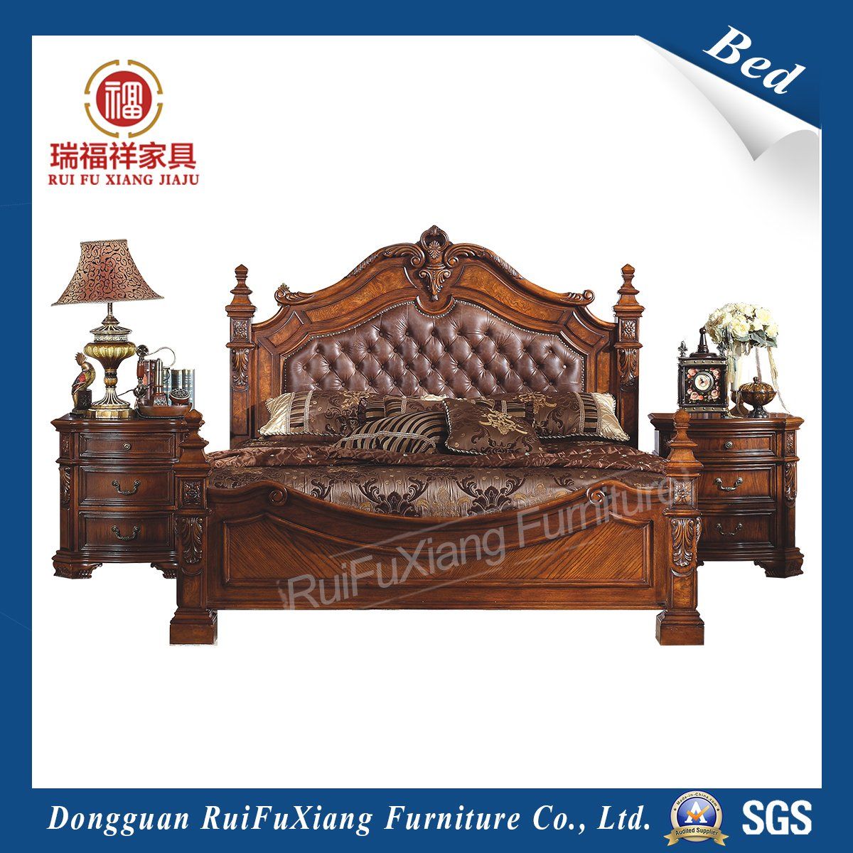 B232 Bed