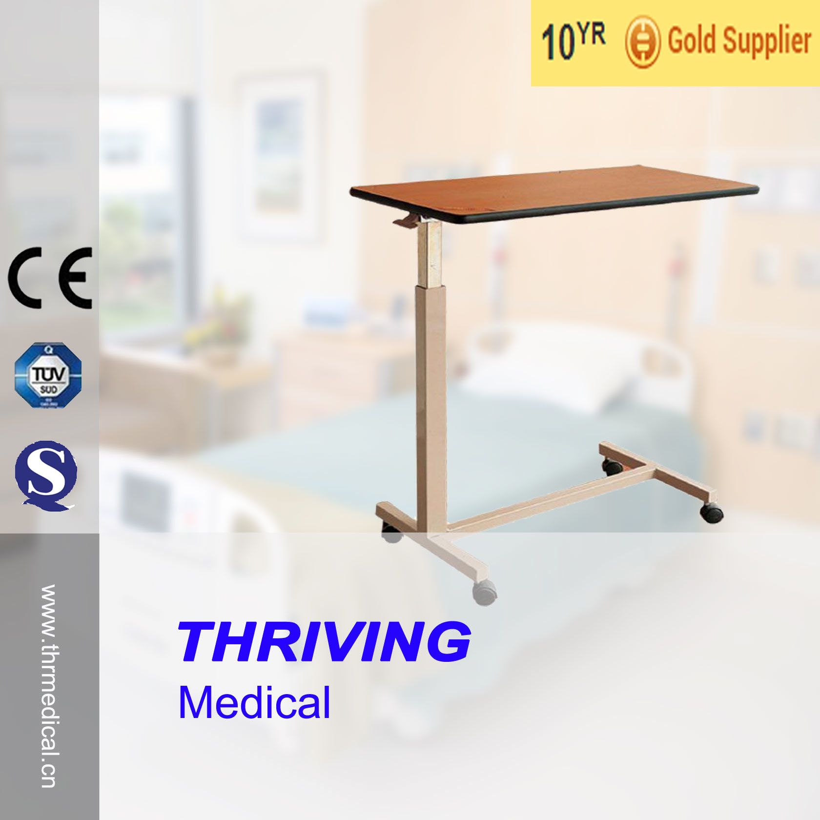 Economic Medical Over Bed Table (THR-OBT002)
