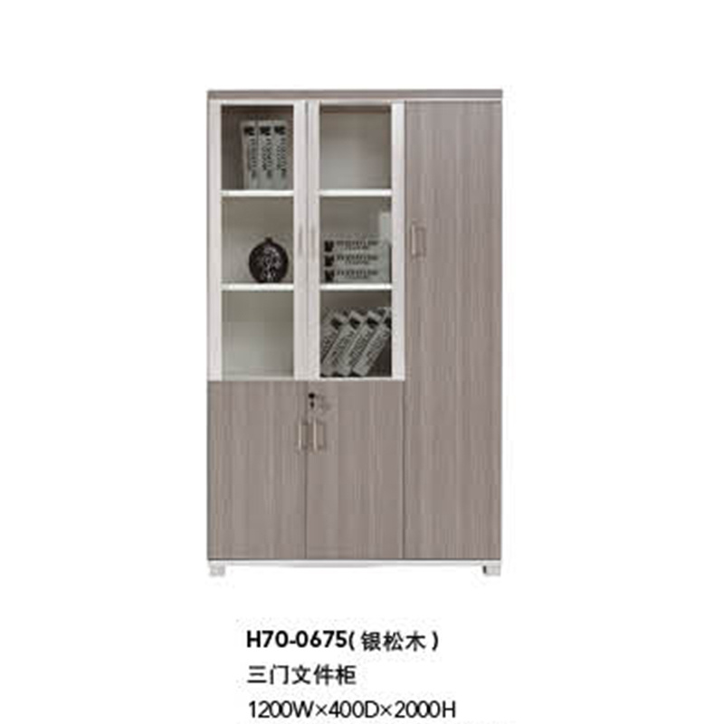 Wooden Office Furniture Filing Cabinet with Glass Doors (H70-0675)
