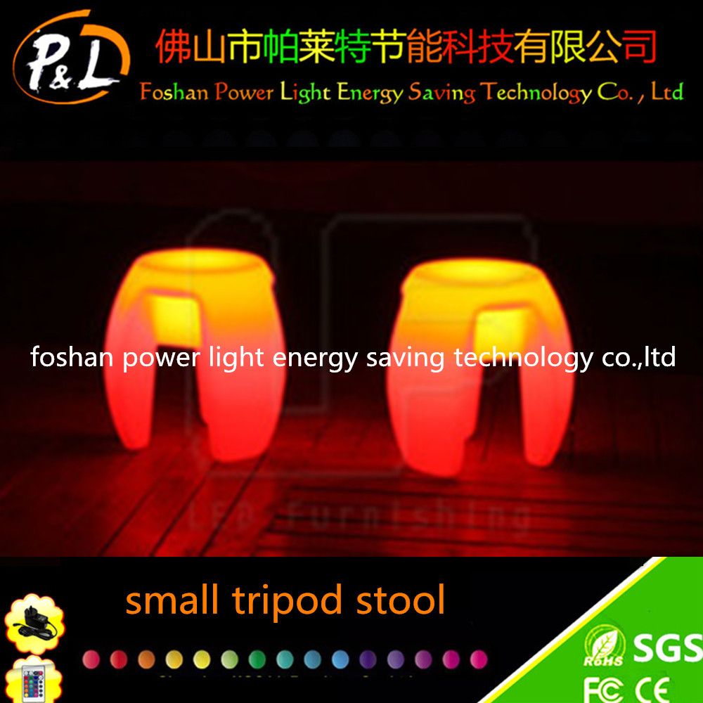LED Furniture Light up Small Tripod Seat PE Stool