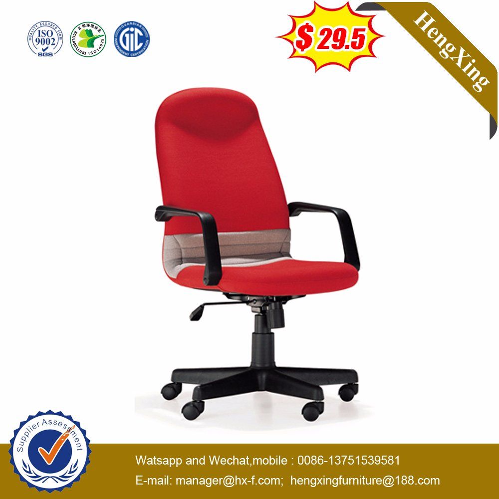 Elegant School Hotel Lab Furniture Exeuctive Mesh Office Chair (HX-LC019A)