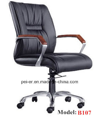 Ergonomic Office Home Furniture Classic Swivel Leather Chair (PE-B107)