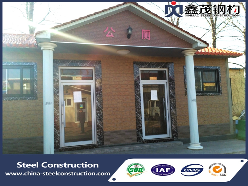 Integrated Public House with Easy Installation and Low Price