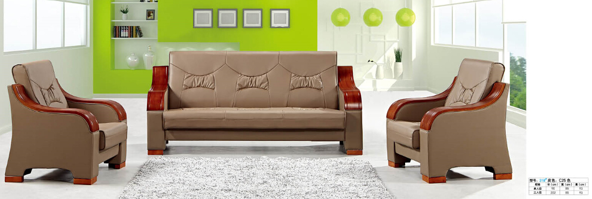 Hot Sale Leisure Popular Classical Hotel Chair Office Leather Sofa with Wooden Armrest 318#