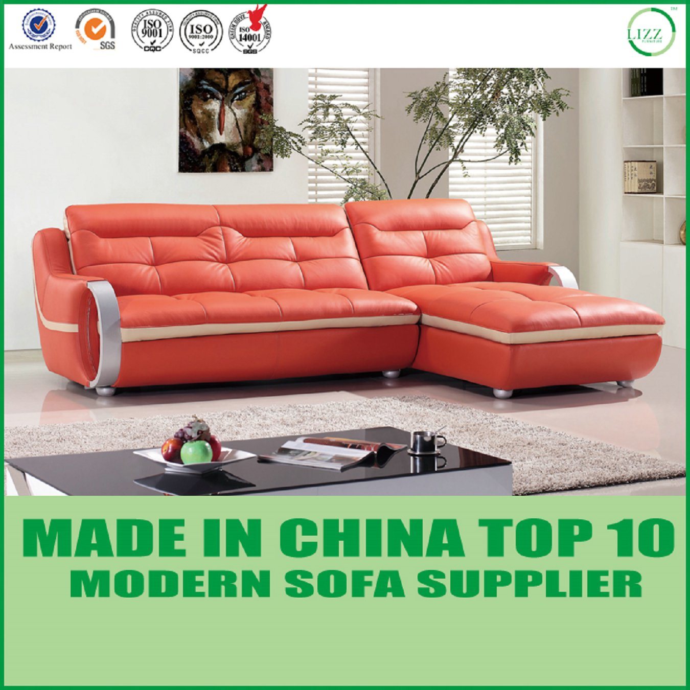 L Shape Modern Sectional Leather Sofa