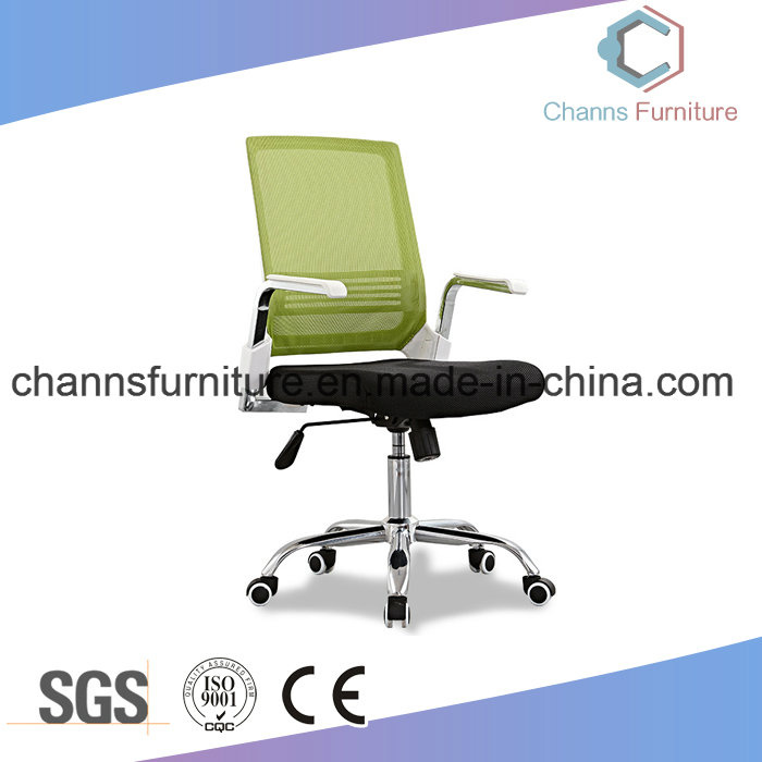 Good Selling Modern Office Green Mesh Chair with Swivel Base