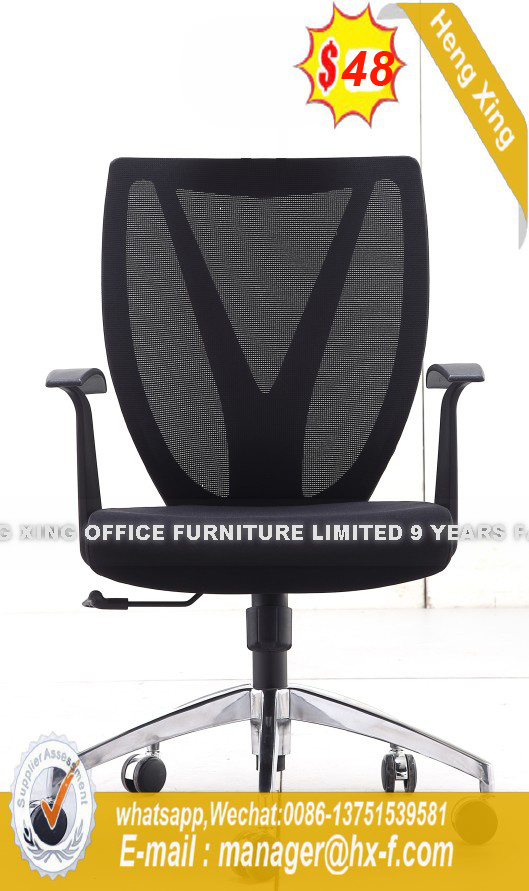 modern Swivel Computer Staff Worksation School Office Chair (HX-8NC1024)