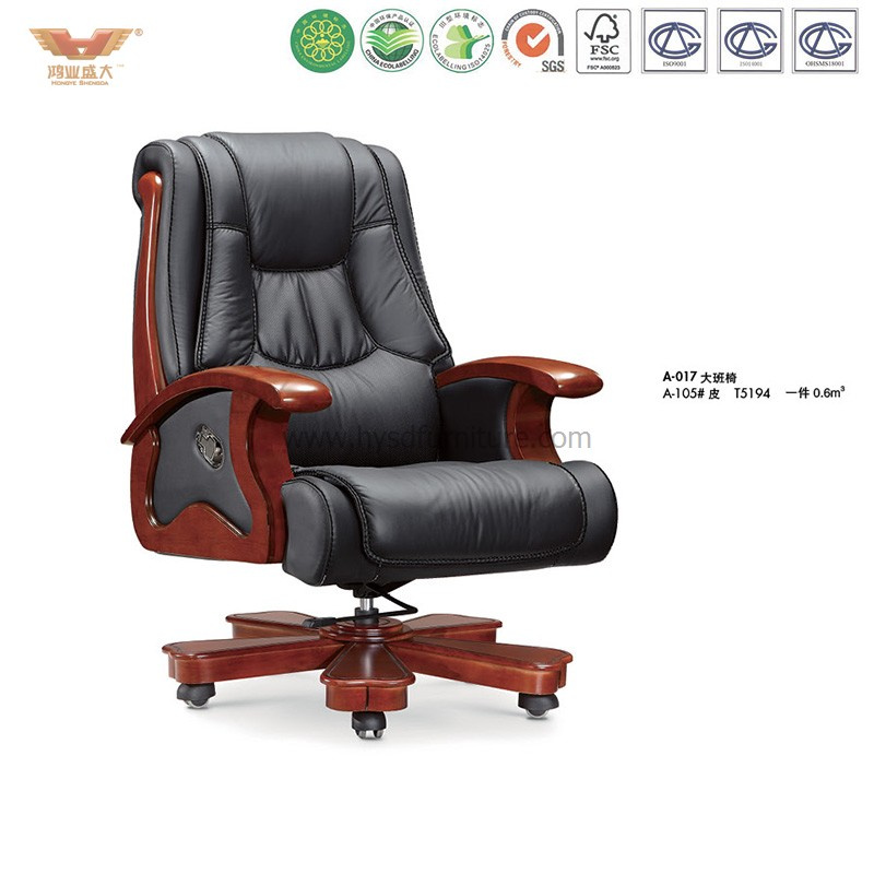 Antique Office Furniture Ergonomic Wooden Executive Chair (A-017)