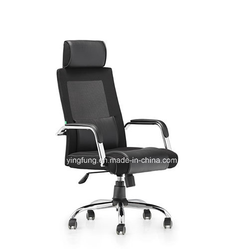 Swivel Office Chair Executive Chair (3100A)