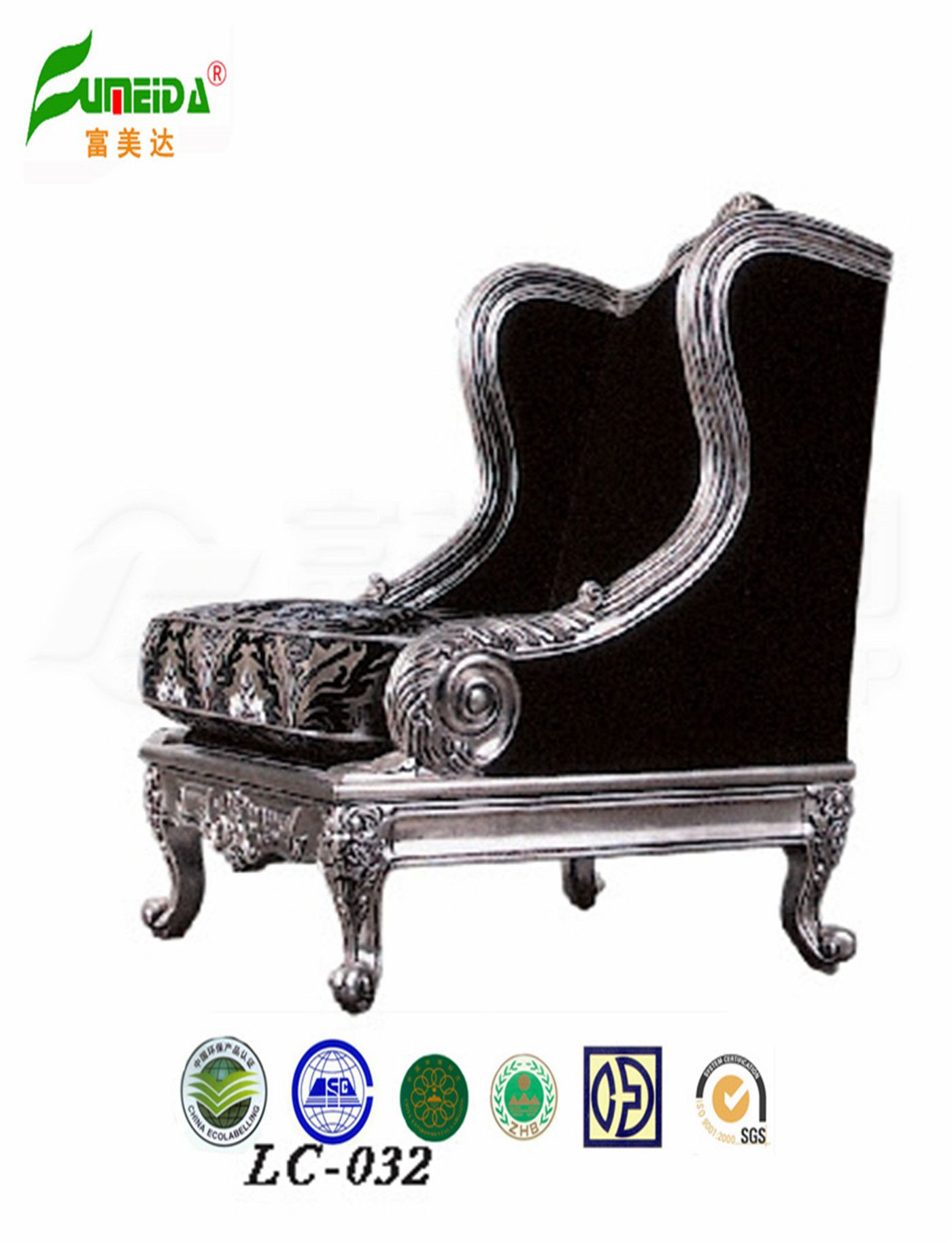 Modern Fashion Good Quality Hotel Sofa (LC032)