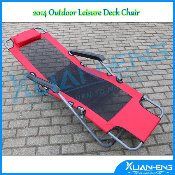 Folding Reclining Chaise Longue Chair