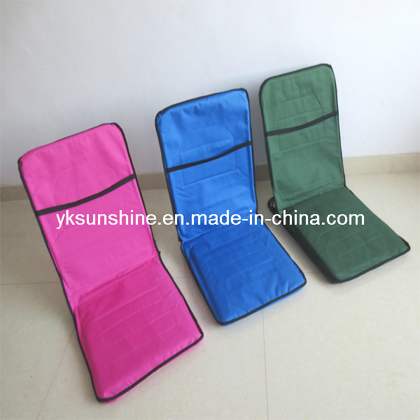 Folding Floor Chair (XY-132A)