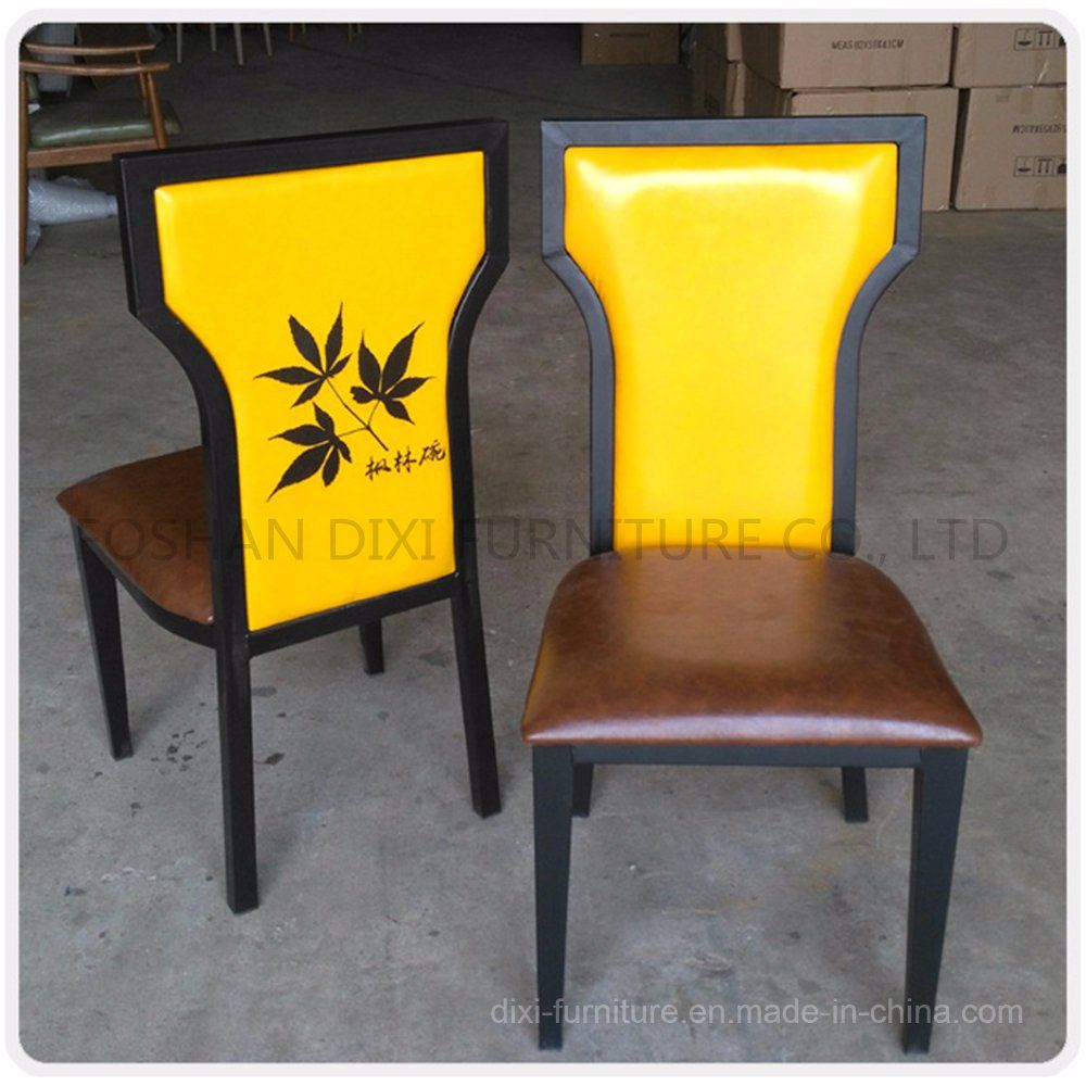 Restaurant Furniture Upscale Metal Hotel Imitated Wood Dining Chair