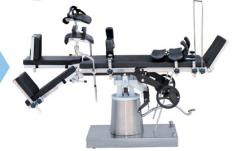 Surgical Multi Purpose Side-Control Operation Table (3001D)