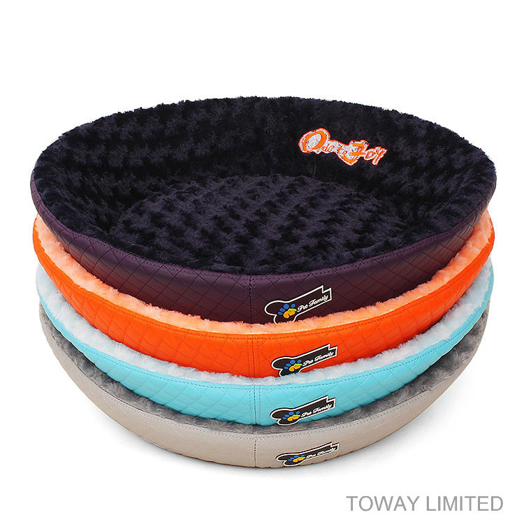 Design Bowl Shape Dog House PU Leather Velvet Pet Beds