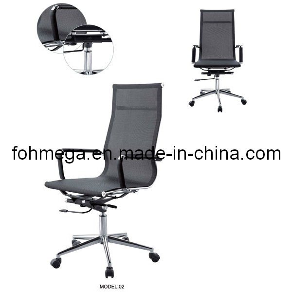High Back Mesh Eames Chair (FOH-MF12-A)