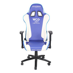 PU Leather Cheap Gaming Office Racing Chair