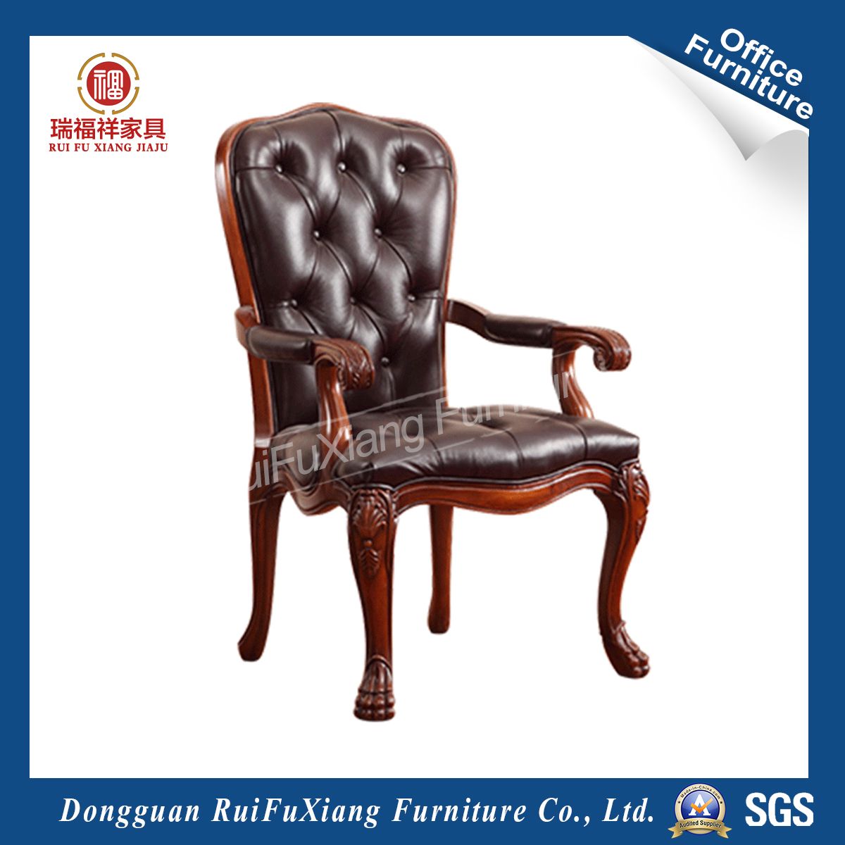 Computer Chair (AH210)