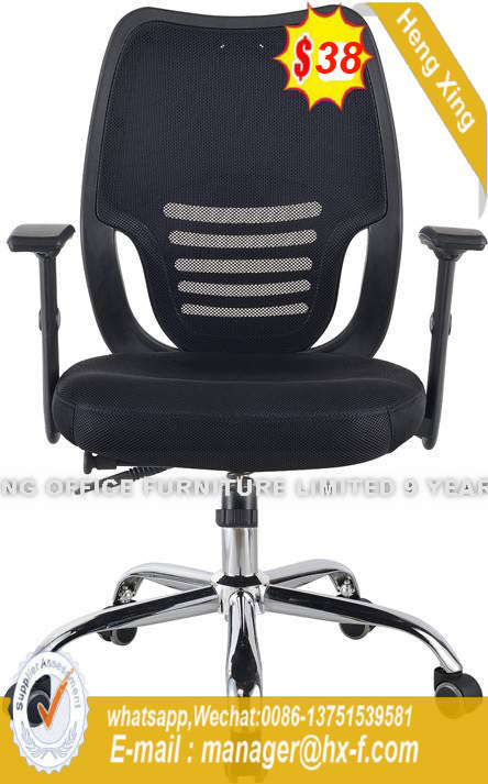 modern Swivel Computer Staff Worksation School Office Chair (HX-8N9136)