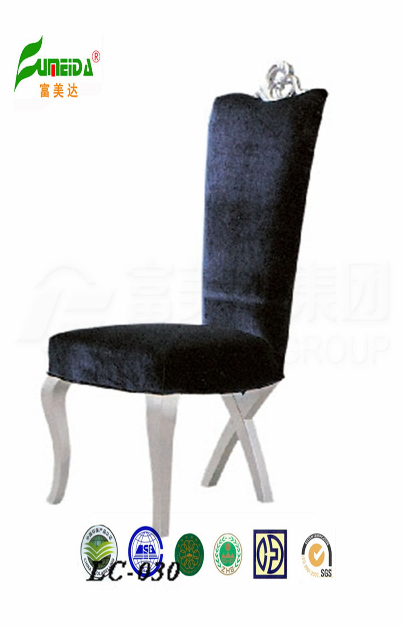 Modern Fashion Good Quality Hotel Sofa (LC030)