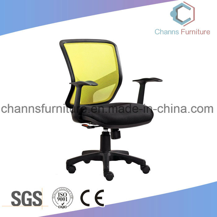 Project Design Good Quality Competitive Price Swivel Chair Office Furniture