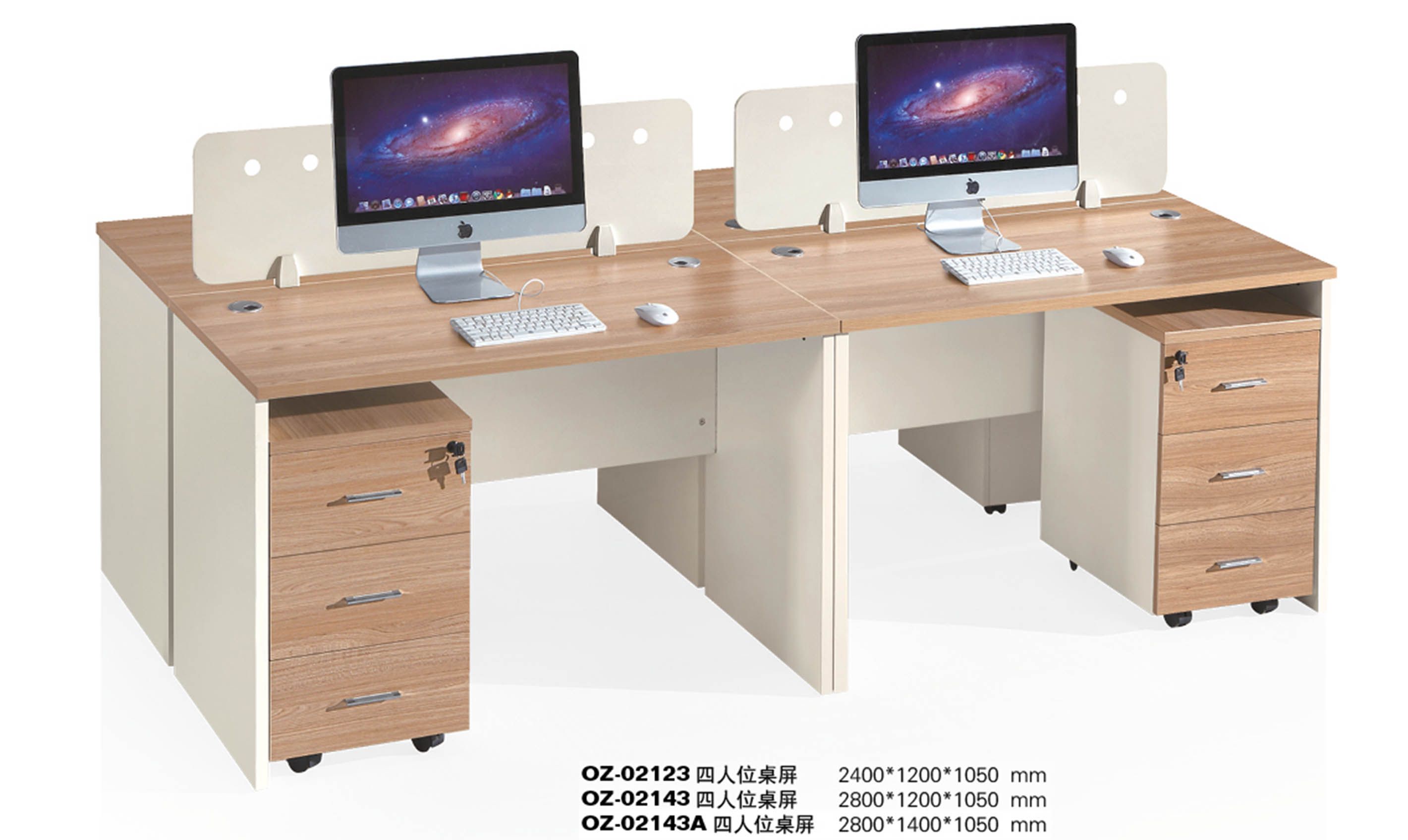 Simple Design Home Office Oak Partition Desk