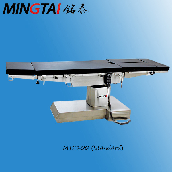 Mt2100 Operation Table (Imported model)