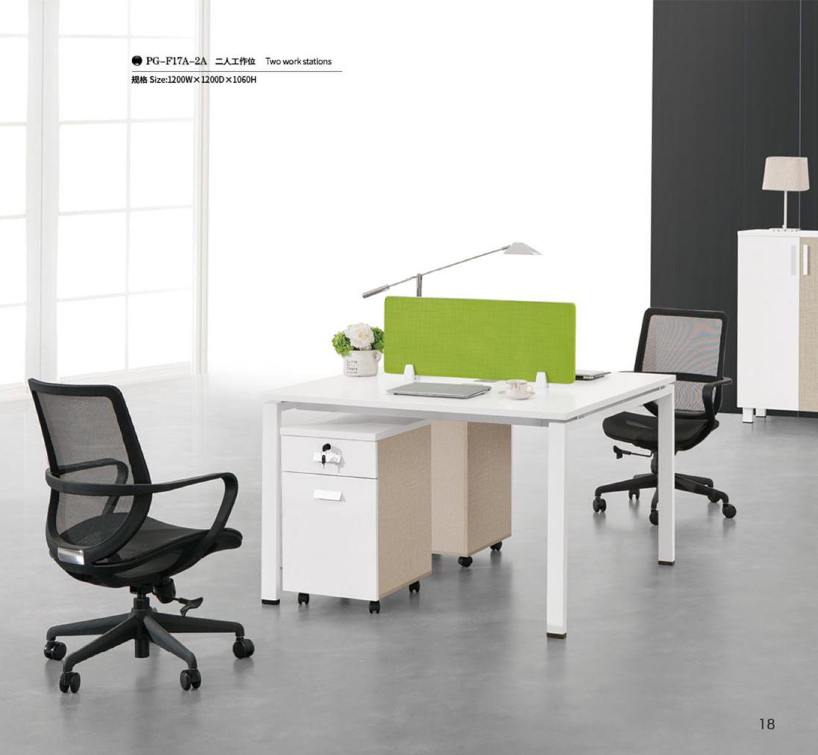 Face to Face Office Desk in Melamine MDF