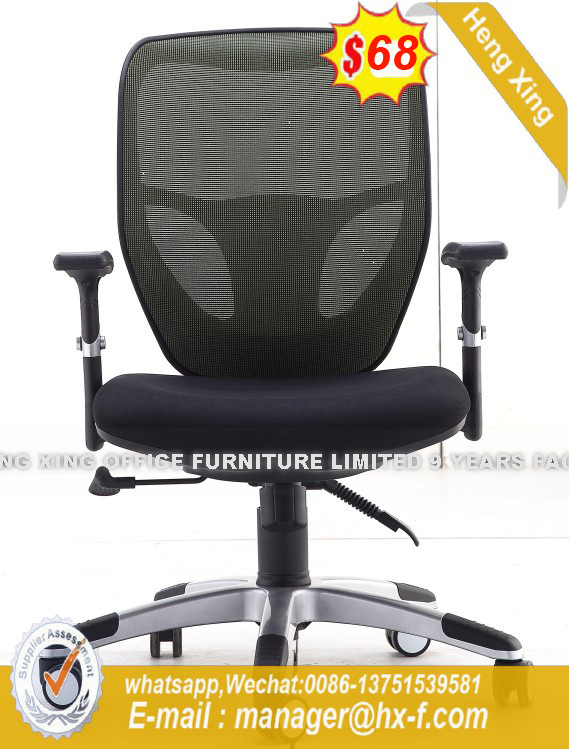 modern Swivel Computer Staff Worksation School Office Chair (HX-8NC1011)